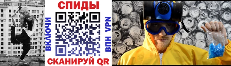 АМФ VHQ Шагонар