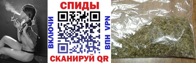 Бутират жидкий экстази  дарнет шоп  omg зеркало  Шагонар 