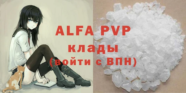 герыч Гусев