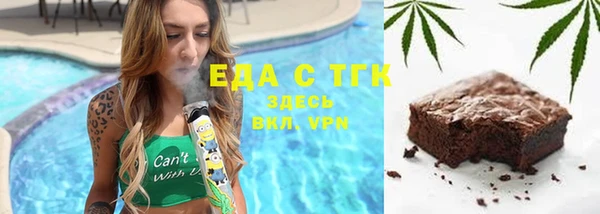 МДПВ Горняк