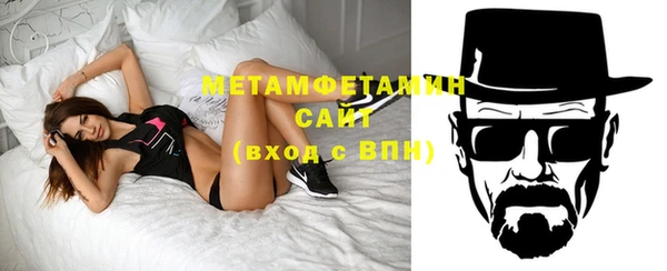 герыч Гусев
