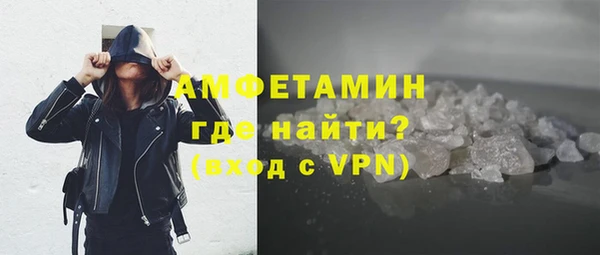 не бодяженный Гусь-Хрустальный