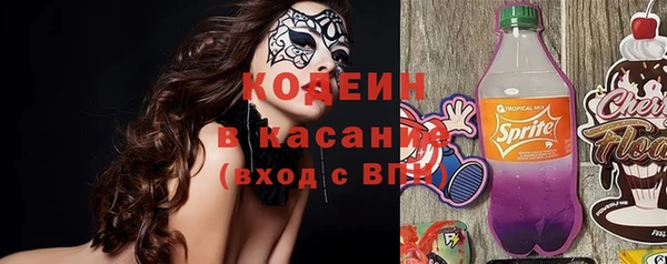 герыч Гусев