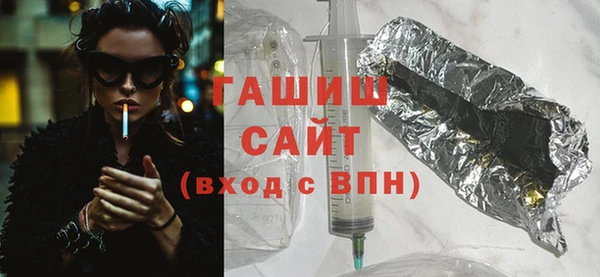 кокаин VHQ Горно-Алтайск