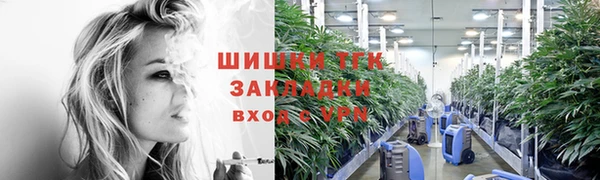 герыч Гусев