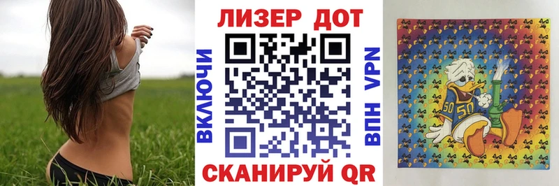 Марки N-bome 1,8мг  где купить наркоту  Шагонар 