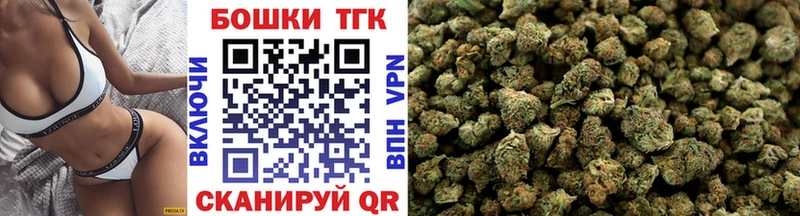 купить наркотик  ссылка на мегу как зайти  это наркотические препараты  Шагонар  Марихуана VHQ 